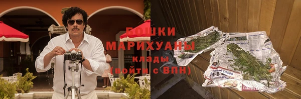 кокаин Липки