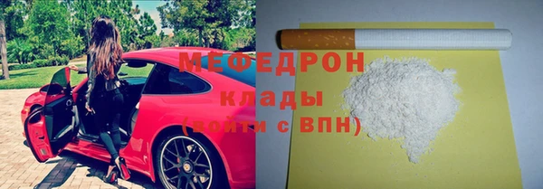 марки nbome Лабытнанги