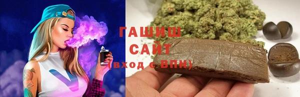 MDMA Семилуки