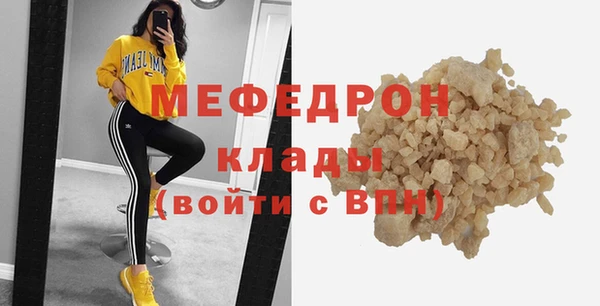 прущие грибы Лагань