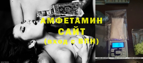 марки nbome Лабытнанги