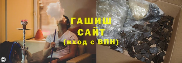 марки nbome Лабытнанги