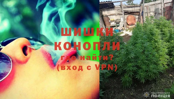 кокаин Липки
