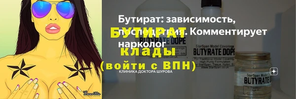 мяу мяу мука Лихославль