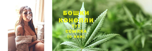 марки nbome Лабытнанги
