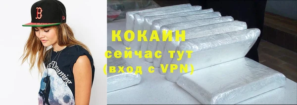 стафф Семёнов