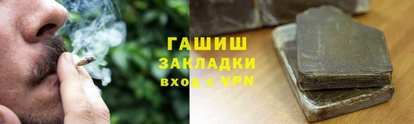 хмурый Лиски