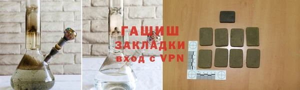 прущие грибы Лагань
