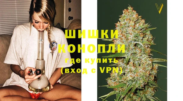 марки nbome Лабытнанги