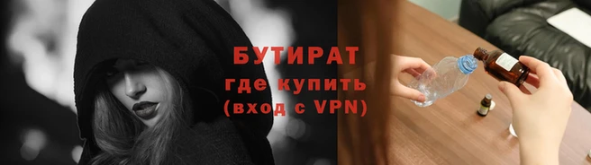 молекула духа Ладушкин