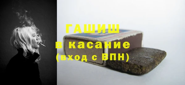 хмурый Лиски