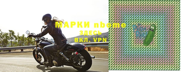 прущие грибы Лагань
