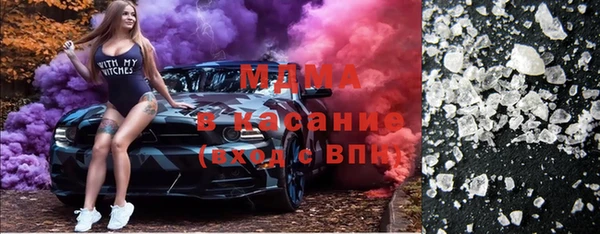 прущие грибы Лагань