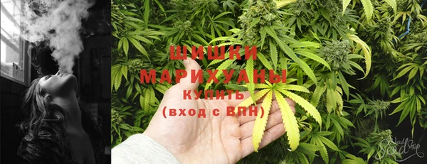 марки nbome Лабытнанги