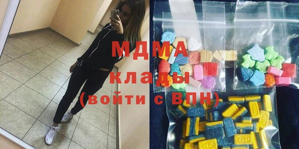 мяу мяу мука Лихославль