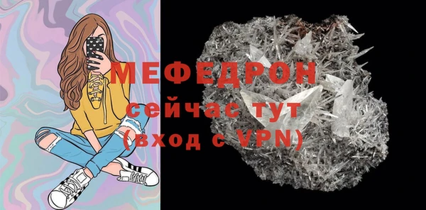 прущие грибы Лагань