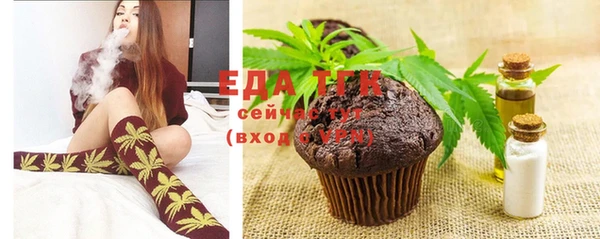 прущие грибы Лагань