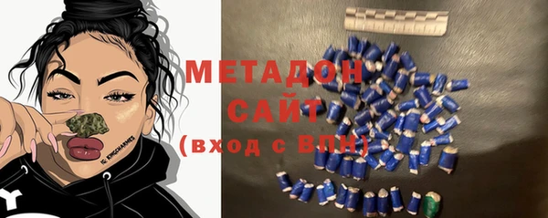 марихуана Семикаракорск