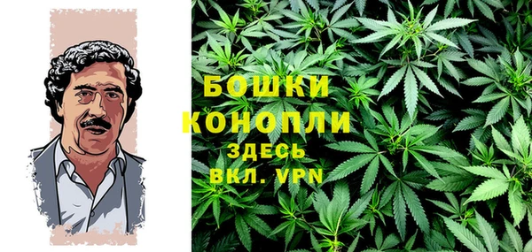 MDMA Семилуки