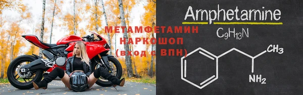 прущие грибы Лагань