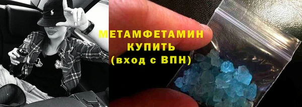 молекула духа Ладушкин
