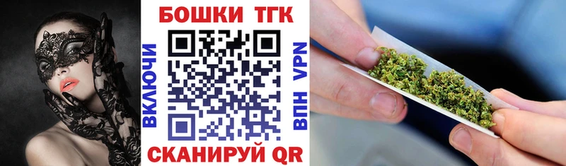 Конопля планчик Белая Калитва